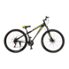Велосипед CROSSBIKE STORM 29"15" чорний-жовтий [29CJPR-004396] 29CJPr-004396 фото