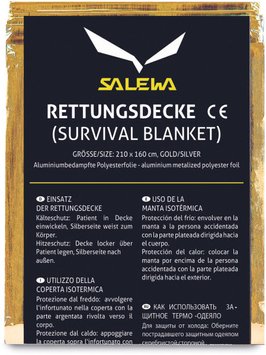 Ковдра рятувальна Salewa RESCUE BLANKET 2380 0999 UNI (013.003.0602) 013.003.0602 фото