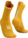 Шкарпетки Compressport Pro Racing Socks V4.0 Run High, Citrus/Alloy, T1 (XU00046B 712 0T1) XU00046B 712 0T1 фото