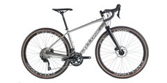 Велосипед CYCLONE 700c-GSX 54 (47cm) сірий (22-009) 22-009 фото