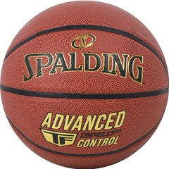 М'яч баскетбольний Spalding Advanced Grip Control помаранчевий Уні 7 689344405551 фото