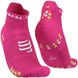 Шкарпетки Compressport Pro Racing Socks V4.0 Run Low 2022, Fluo Pink/Primerose, T2 (XU00047S 360 0T2) XU00047B 360 0T2 фото