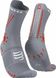Шкарпетки Compressport Pro Racing Socks V4.0 Trail, Alloy/Orangeade, T1 (XU00048B 406 0T1) XU00048B 406 0T1 фото 1