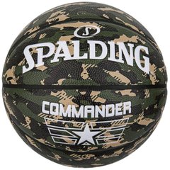 М'яч баскетбольний Spalding COMMANDER камуфляж Уні 7 арт 84588Z 689344412740 фото
