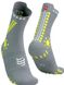 Шкарпетки Compressport Pro Racing Socks V4.0 Trail, Alloy/Primrose, T1 (XU00048B 114 0T1) XU00048B 114 0T1 фото