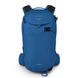 Рюкзак Osprey Kamber 20 Alpine Blue - O/S - синій (009.2633) 009.2633 фото 2