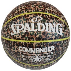 М'яч баскетбольний Spalding Commander мультиколор Уні 7 арт 76936Z 689344406107 фото