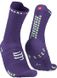 Шкарпетки Compressport Pro Racing Socks V4.0 Run High, Purple/Paradise Green, T3 (XU00046B 367 0T3) XU00046B 367 0T3 фото