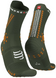 Шкарпетки Compressport Pro Racing Socks V4.0 Trail, Rf Green/Dk Cheddar, T2 (XU00048B 624 0T2) XU00048B 624 0T2 фото