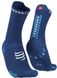 Шкарпетки Compressport Pro Racing Socks V4.0 Run High, Sodalite/Fluo Blue, T1 (XU00046B 533 0T1) XU00046B 533 0T1 фото