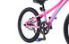 Велосипед дитячий RoyalBaby Chipmunk Explorer 20", OFFICIAL UA, рожевий CM20-3-pink фото 10