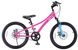 Велосипед дитячий RoyalBaby Chipmunk Explorer 20", OFFICIAL UA, рожевий CM20-3-pink фото 2