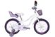 Велосипед ST 18" Formula ALICIA рама-9" 2022 білий (OPS-FRK-18-103) OPS-FRK-18-103 фото