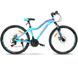 Велосипед Atlantic 2022' 26" Dream NX алюм. A1NX-2636-WB XS/14"/36см (2046098003835) 2046098003835 фото