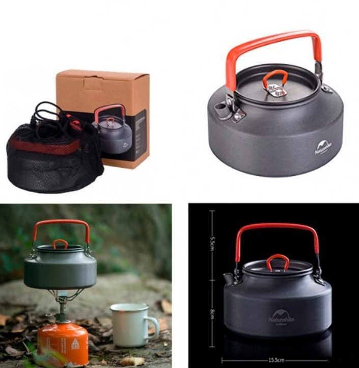 Чайник Naturehike Camping 1,45 л NH17C020-H