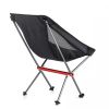 Розкладне крісло Naturehike YL05 чорне NH18Y050-Z