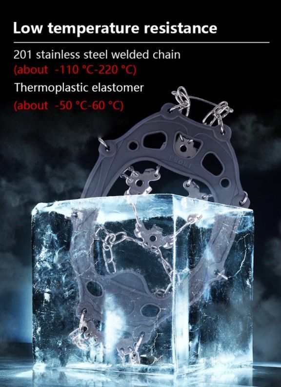 Льодоходи (льодоступи) Naturehike на 19-зубів розмір L (41-46) NH19HJ001