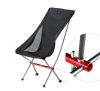 Розкладне крісло Naturehike YL06 чорне NH18Y060-Z