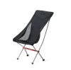 Розкладне крісло Naturehike YL06 чорне NH18Y060-Z