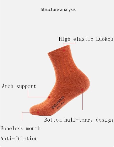 Чоловічі шкарпетки з мериноса Naturehike 2 пари, колір коричневий, блакитний, розмір 40-44 NH21WZ002