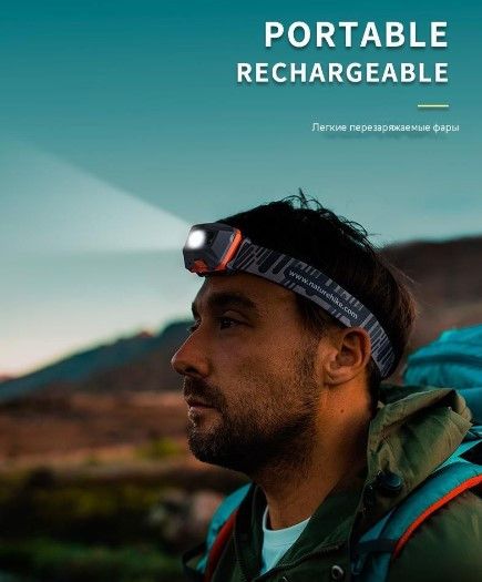 Ліхтар налобний Naturehike TD-02 Rechargeable помаранчево-сірий NH00T002-D