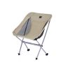 Розкладне крісло Naturehike YL05 бежеве NH18Y050-Z