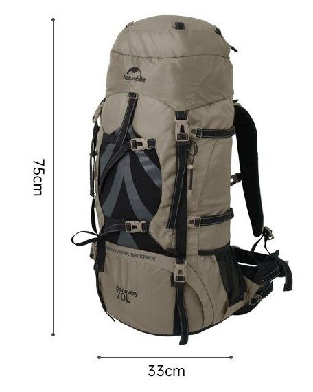 Рюкзак туристичний Naturehike 70 + 5 л світло-коричневий NH70B070-B