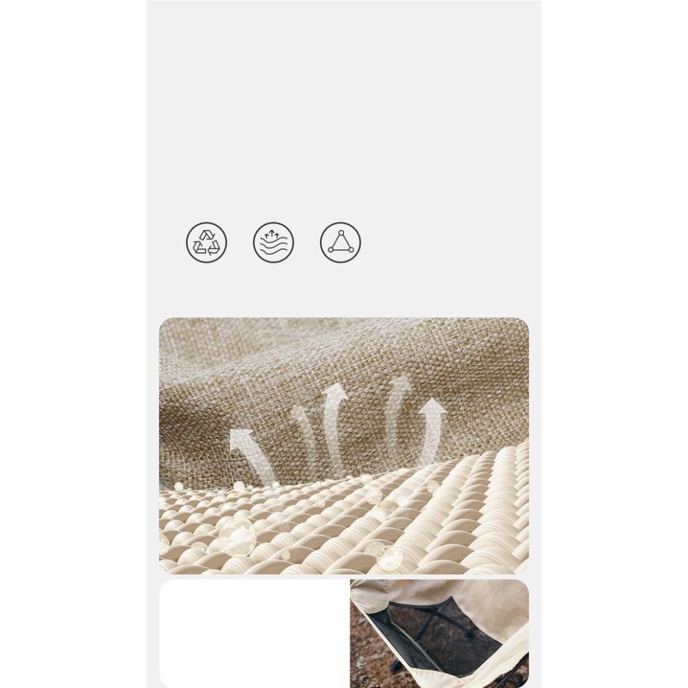 Розкладне крісло Naturehike Stellaluna T02J бежевий CNK2350JJ010