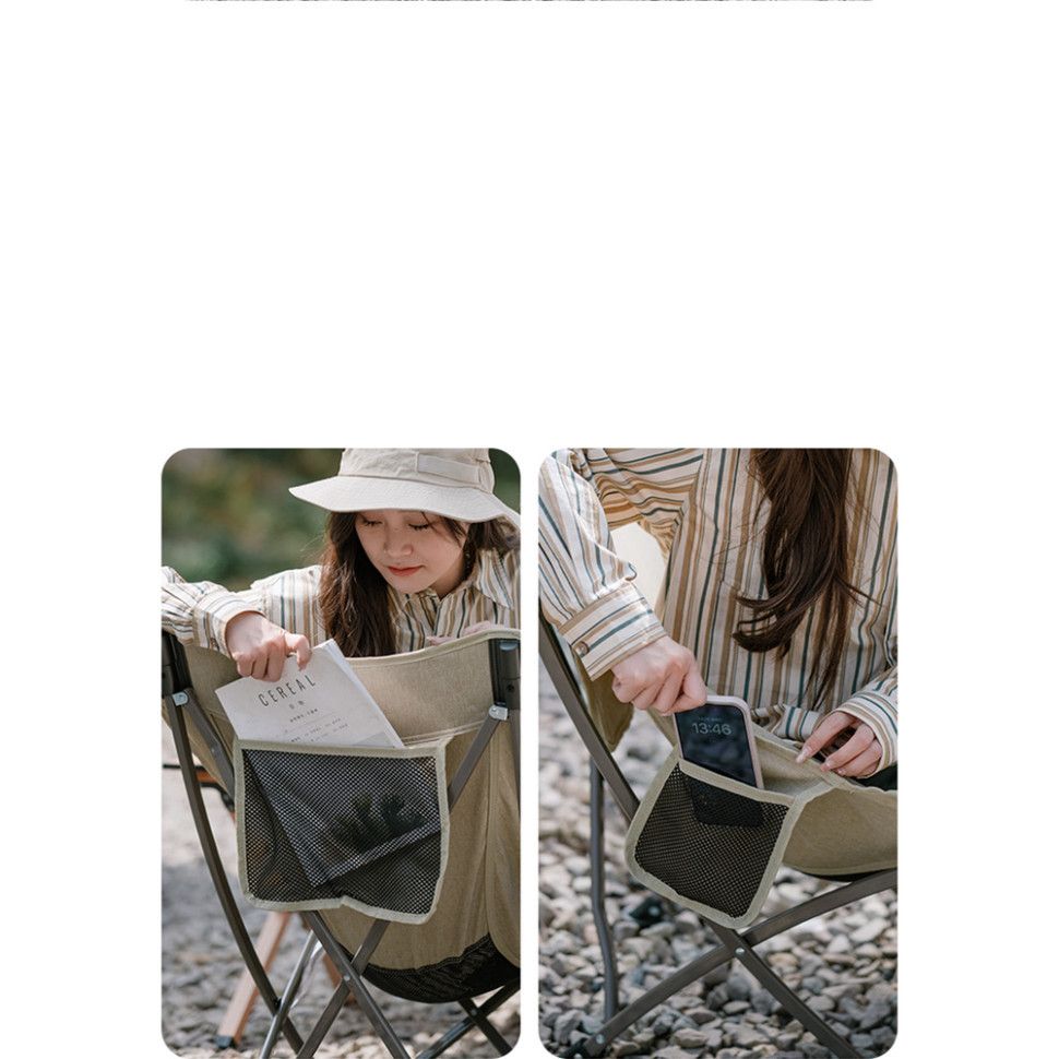 Розкладне крісло Naturehike Stellaluna T02J бежевий CNK2350JJ010