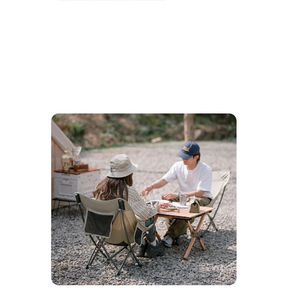 Розкладне крісло Naturehike Stellaluna T02J бежевий CNK2350JJ010