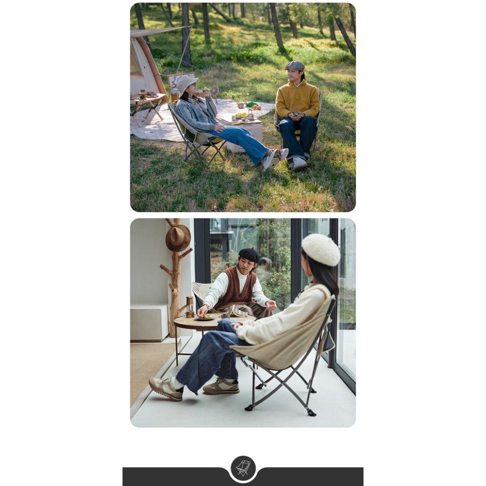 Розкладне крісло Naturehike Stellaluna T02J бежевий CNK2350JJ010