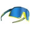 Окуляри Dynafit Trail Revo Sunglasses (016.003.0741)
