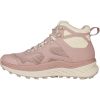 LOWA черевики Fortux GTX QC W rose-creme 38.0