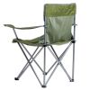 Крісло складане Ranger SL 620 (Арт. RA 2228)