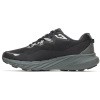 Кросівки Merrell Agility Peak Lite Mns (036.2454)