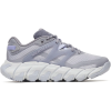 Кросівки Merrell Maipo Explorer Aerosport Wmn (036.2539)
