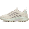 Кросівки Merrell Moab Speed 2 Wmn  (036.1601)