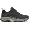 Кросівки Merrell Speed Strike 2 Mns (036.1398)