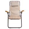 Шезлонг Ranger Comfort 1 (Арт. RA 3301)