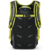 Рюкзак Osprey Daylite Jr (009.3897)