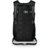 Рюкзак Osprey Daylite Plus (009.2478)