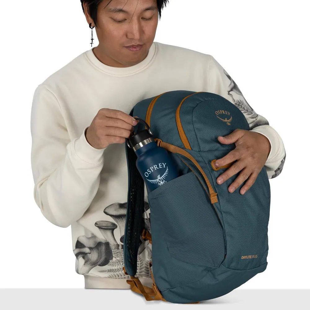 Рюкзак Osprey Daylite Plus (009.4329)