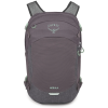 Рюкзак Osprey Nebula (009.4313)