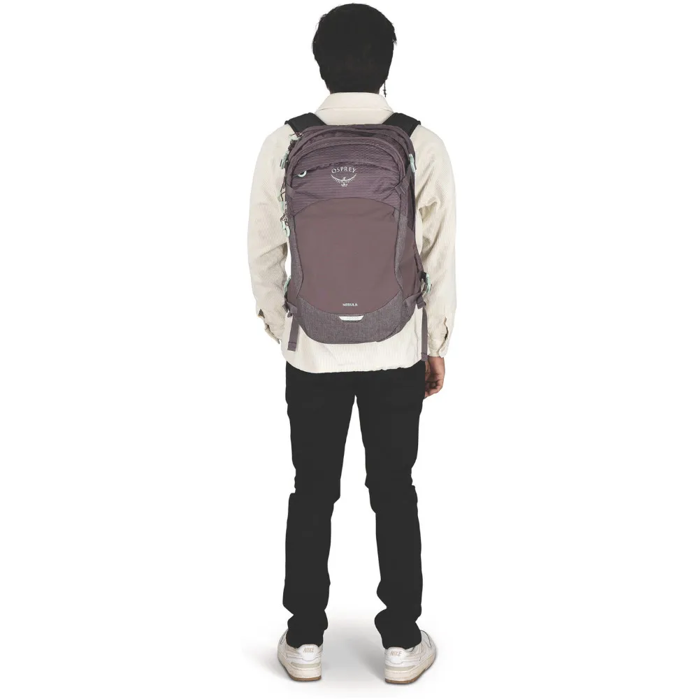 Рюкзак Osprey Nebula (009.4313)