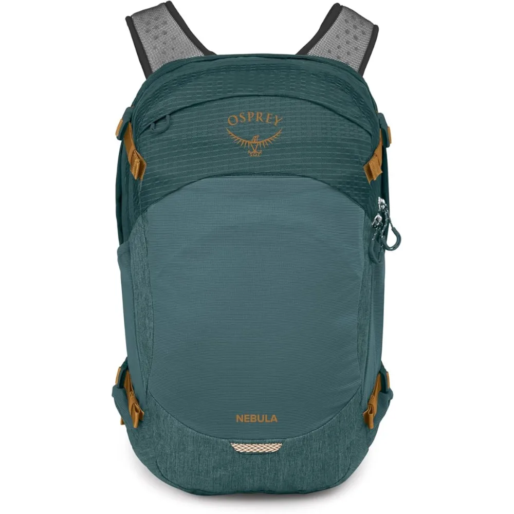 Рюкзак Osprey Nebula (009.4315)