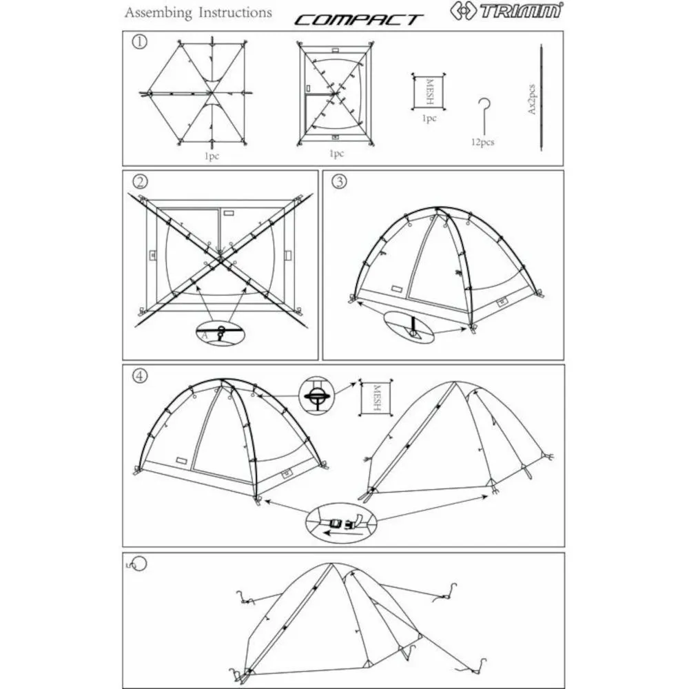 Намет Trimm Compact (001.009.0075)