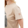 Футболка Turbat Home Wmn (012.004.4967)