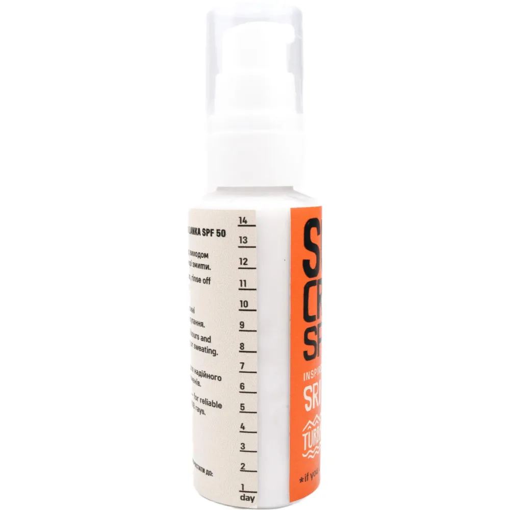 Сонцезахисний крем Turbat Sri Lanka SPF 50 (012.006.0004)