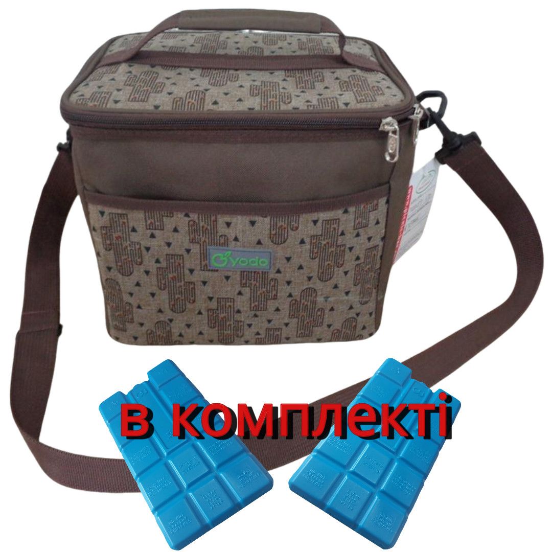 Термосумка YODO 8L Cactus Brown (Арт YD210577)